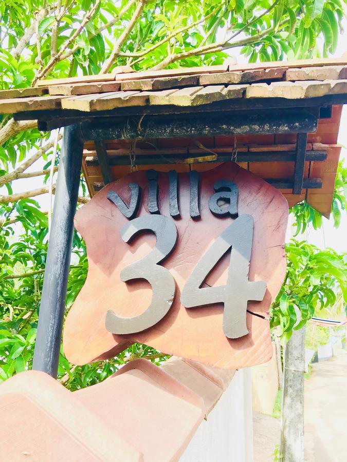 Villa No34 هيكادوفا المظهر الخارجي الصورة